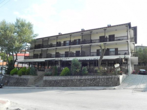 Hotel Archontiko